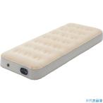 ■IRIS 100352 電動エアーベッド スリム アイボリー EABSS(4150863)
