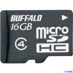 ■BUFFALO 防水仕様 Class4対応 microSDHCカード 16GB RMSDBS16GB(4172235)