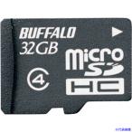 ■BUFFALO 防水仕様 Class4対応 microSDHCカード 32GB RMSDBS32GB(4172240)
