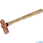 #HAMACO взрывобезопасный инструмент с одной стороны Hammer CBKH25(4208153)