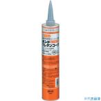 ■コニシ ボンド ウレタンコーク 320ml ライトグレー 05270(4218175)