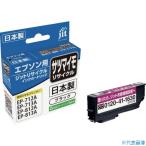 #jit Epson SAT-BK соответствует jito утилизация чернила JIT-ESATB черный JITESATB(4226018)