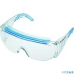 ■ミドリ安全 一眼型 保護メガネ オーバーグラス VS301F(4228723)