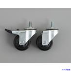 #TRUSCO тележка для инструмента Falcon Wagon φ75 резина колесо комплект FAWG75SET(4306198)