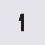 #IM stencil 1 знак размер 100×65mm AST43(4341333)