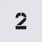 #IM stencil 2 знак размер 100×65mm AST44(4341341)