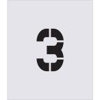 #IM stencil 3 знак размер 150×95mm AST63(4341490)