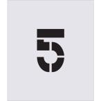 #IM stencil 5 знак размер 150×95mm AST65(4341511)
