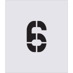 #IM stencil 6 знак размер 150×95mm AST66(4341520)