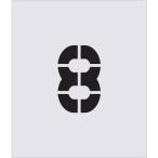 #IM stencil 8 знак размер 150×95mm AST68(4341546)