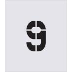 #IM stencil 9 знак размер 150×95mm AST69(4341554)