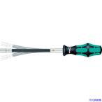 ■Wera(ヴェラ) 391 フレキシブルナットドライバー 7X167 028150(4347641)