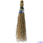 ■八ツ矢 ミニ竹ほうき 54525(4348409)[送料別途お見積り][法人限定][掲外取寄]