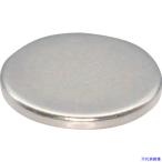 #TRUSCO Neo Jim магнит круг форма наружный диаметр 12mmX толщина 1.3mm 1 штук TN121R1P(4409396)