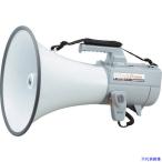 ■TOA ショルダーメガホン30Wホイッスル付 ER2130W(4438655)