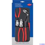 ■KNIPEX プライヤーセット 002010(4467078)