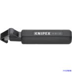 #KNIPEX кабель -тактный риппер 135mm 1630135SB(4467311)