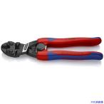 ■KNIPEX ミニクリッパー コンフォートハンドル(スプリング付き) 先端20°ベント 7122200(4468589)