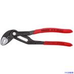 #KNIPEX водяной насос плоскогубцы Cobra скольжение прекращение имеется пластик руль 180mm 8701180(4469321)