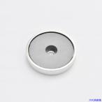 #MAGNA колпак магнит круглый (R модель )36RH 1 шт 35036RH(4489157)