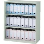 #NAIKI шкаф NW type открытый стеллаж W899×D450×H1050 NW0911NAW(4532473)[ стоимость доставки отдельный предварительный расчет .][ юридическое лицо ограничение ][ прямая поставка ]