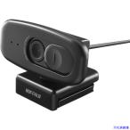 ■BUFFALO 200万画素WEBカメラ 広角120°�