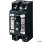 #Panasonic маленький размер утечка электро- дробильщик электро- лампа * ответвление для BJS2031N(4718012)[ стоимость доставки отдельный предварительный расчет .][ юридическое лицо ограничение ][. вне посылать за ]