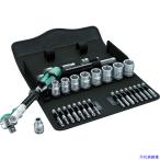 ■Wera(ヴェラ) 8100SB6 サイクロップラチェット「スピード」セット 3/8 004046(4838327)