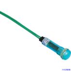 ■サカヅメ LED表示灯 DA−10ML (AC/DC200V接続) Φ10 緑 DA10MLACDC200VG(4957334)