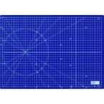 #OLFA крышка . складывать резчик коврик A3 темно-синий 223BNV(4957415)