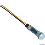 ■サカヅメ 坂詰製作所 防水防滴IP65 LED表示灯 Φ10 橙 DW10MLIPACDC5V60VOC(4973348)