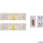 # earth earth сад mkate брать ..... контейнер 2 штук 068811(5114779)