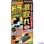 #fma killer гонг tes энергия мощный склеивание сиденье 2 листов входит 448467(5346146)