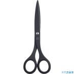 裁断機、押し切り機