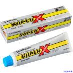 ■セメダイン スーパーX8008 クリア(工業用) 135ml AXー250 AX250(5474300)