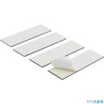 ■マグエックス 超強力マグネットプレート ゼロスリップ 強粘着付 厚1mm 4枚入 MHGP1(5579463)