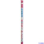 # свет молдинг внутреннее окно часть материал M белый 2238(5628736)