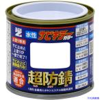■BANーZI 防錆塗料 サビキラーカラー 200g 白 N−93 BSKCC200A(5642662)×6[法人限定][外直送元]