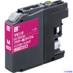 #ecorica LC113M сменный утилизация чернильный картридж пурпурный ECIBR113M(5723374)
