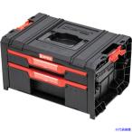 #QBRICK мобильный ящик для инструментов ~QBRICK PRO~ выдвижной ящик модель (2 уровень ) SKRQPROD2B2CZAPG003(5782432)