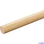 #ECLE ECLE35 поручень специальный круглый стержень 2m прозрачный 1150857 ELT152C(5832991)[ стоимость доставки отдельный предварительный расчет .][ юридическое лицо ограничение ]