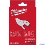 #milwaukee M12 обрезка basami для бритва комплект 48442769(5843155)