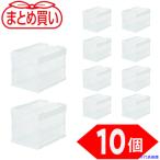 ■TRUSCO 【まとめ買い】オリコン α折りたたみコンテナ スケルコン 20L(蓋付) 透明 10個 TRSC20TM10P(5919101)