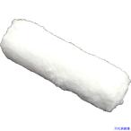 #KOWA маленький ролик микроволокно средний длина шерсть 20mm 6 дюймовый 15316(5974792)