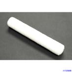 #KOWA маленький ролик нет пена короткий шерсть 5mm 6 дюймовый 15302(5974793)