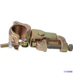 # доверие мир металлический . свободный зажим SLZCL SLZCL(6263886)