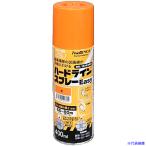 # Atom краска твердый линия спрей Easy 400ML желтый 0000112131(6277064)