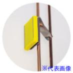 #IWATA магнит держатель система 3(10 штук ) MH3-P(6310094)[ стоимость доставки отдельный предварительный расчет .][ юридическое лицо ограничение ][. вне посылать за ]