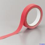 # зеленый 10 знак модифицировано .. предотвращение c функцией лента красный (OPEN VOID) вращение надеты тип 20mm ширина ×10m 262046(6618340)