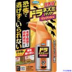 #fma killer гонг мышь шероховатость a one кнопка 30 выпуск 450996(6845603)